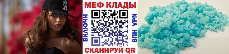 Виды наркотиков купить Урай Канабис A PVP Гашиш Героин Мефедрон