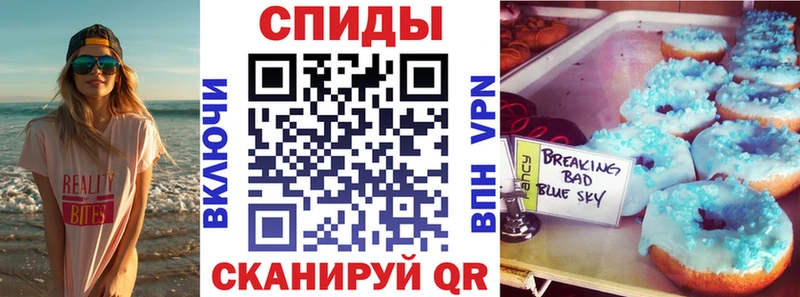 АМФ Premium Урай