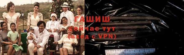 mix Балабаново
