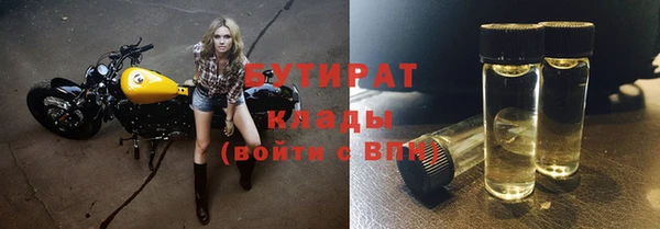 СК Аркадак