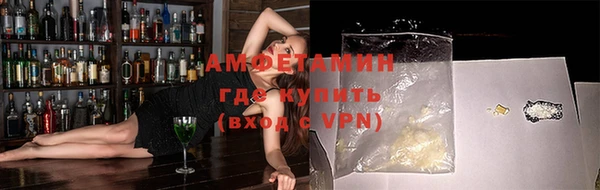 не бодяженный Баксан
