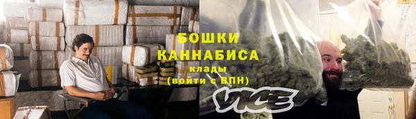 СК Аркадак