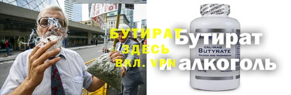 СК Аркадак