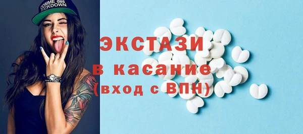 не бодяженный Баксан