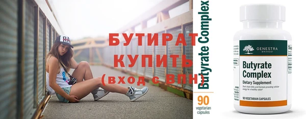 не бодяженный Баксан