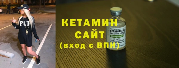 СК Аркадак