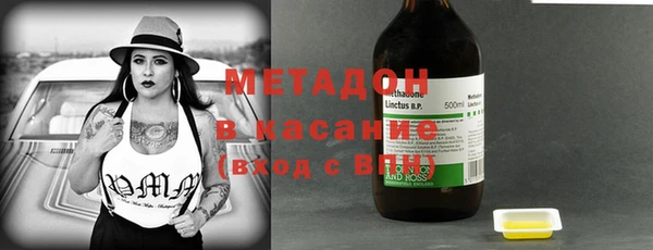 не бодяженный Баксан