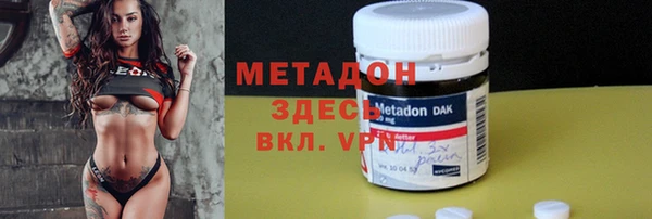 марки nbome Армянск
