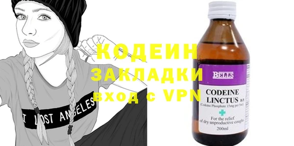 не бодяженный Баксан