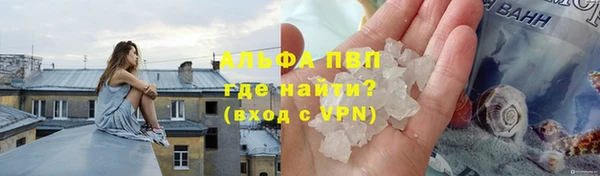 марки nbome Армянск