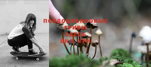 марки nbome Армянск