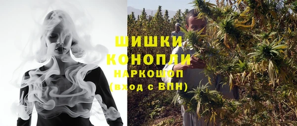 mix Балабаново