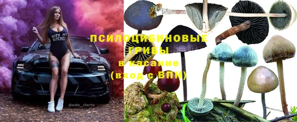 mix Балабаново