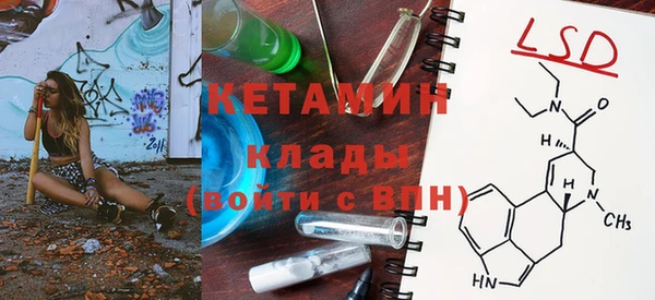 не бодяженный Баксан
