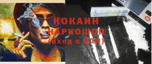 mix Балабаново