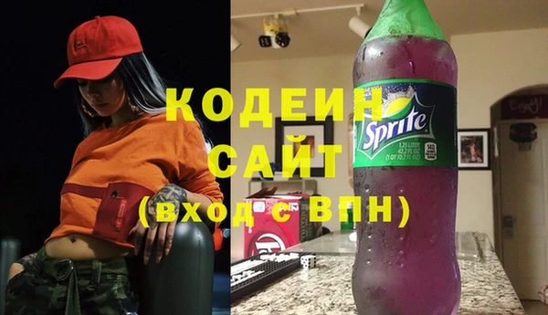 не бодяженный Баксан