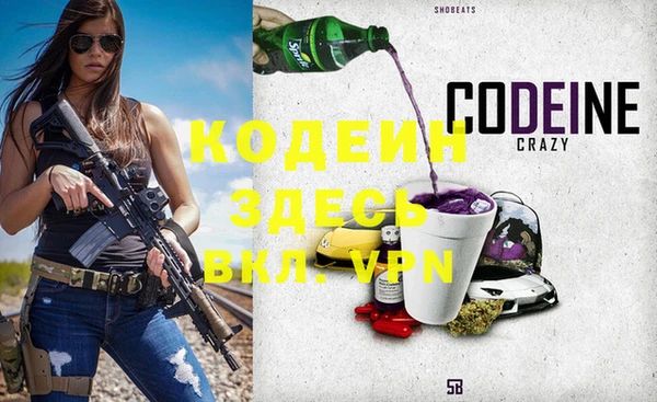 mix Балабаново
