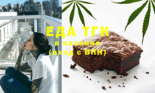 mix Балабаново
