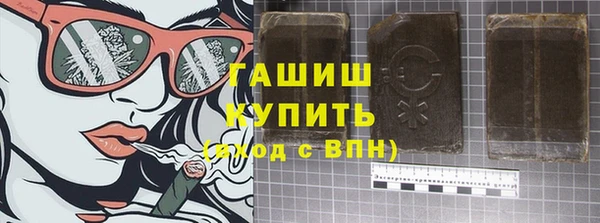 СК Аркадак