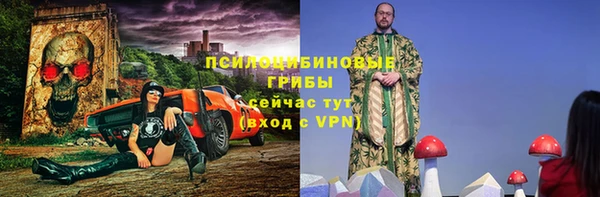 не бодяженный Баксан