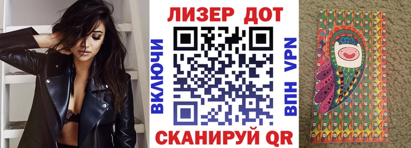 где купить наркотик  Урай  OMG маркетплейс  Марки N-bome 1,5мг 