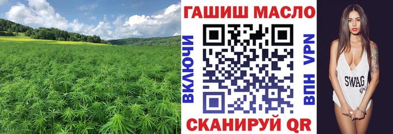 Дистиллят ТГК Wax  продажа наркотиков  Урай 
