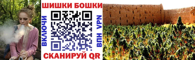 Конопля Bruce Banner  где купить наркоту  Урай 